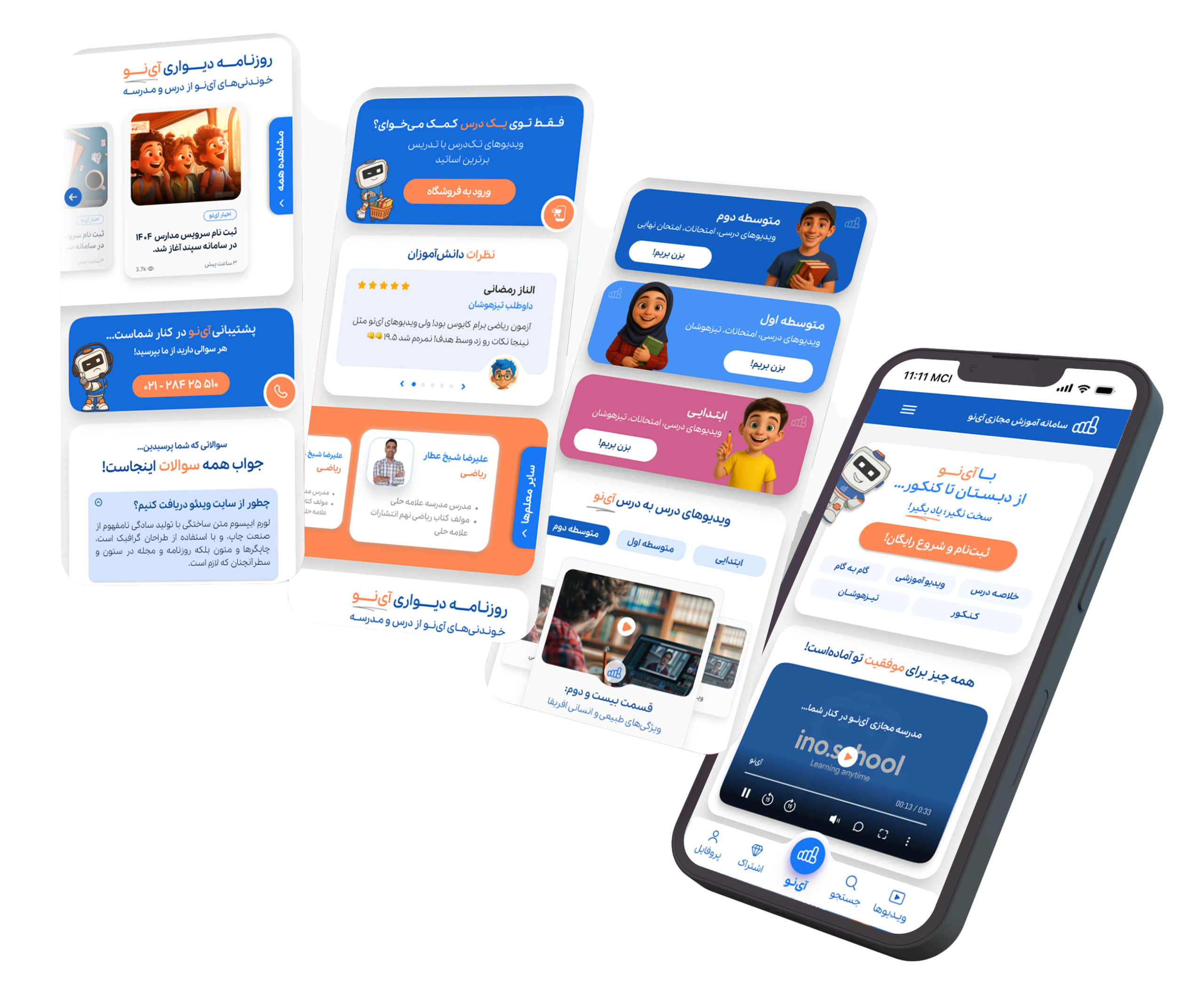 Mascot Character Pose